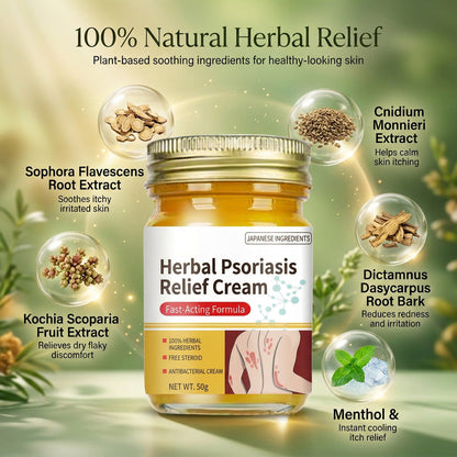 Herbal Psoriasis & Eczema Relief Skin Cream