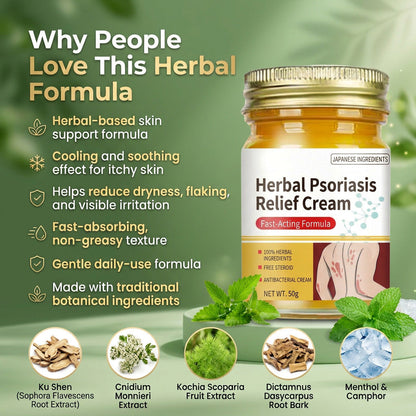 Herbal Psoriasis & Eczema Relief Skin Cream